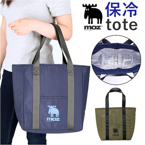 ���Y �ۗ�o�b�O moz �ʔ� �ۗ�g�[�g�o�b�O �}�` �ۗ�o�b�N �G�R�o�b�O �ۗ� ��e�� �傫�� ���� �V���b�s���O�o�b�O �ۗ�@�\�t �������o�b�O �������o�b�N ������� �V���v�� �u�����h �k_0