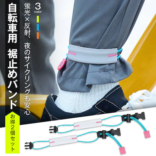 ���~�� �u���[ �o���h 2�{ ���]�� �Y�{�� �������ݖh�~ �o�b�N�� �Œ� ���� ���S ��� �T�C�N�����O �ʋ� �ʊw �X�g���b�v �x���g �L�k ���߉\ �K�E�`�� ��ƕ� �S��_0