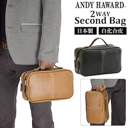 �� �Z�J���h�o�b�O �����Y  �ʔ� �_�u���t�@�X�i�[ ���������� ������  �N���b�`�o�b�O 40�� 50�� 60�� ���{��  ������� �u���b�N �u���E�� �|�[�` �u�����h �A���f�B�n���[�h 25814