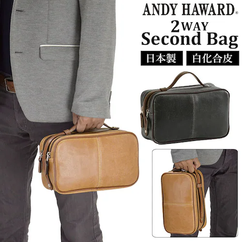 �� �Z�J���h�o�b�O �����Y  �ʔ� �_�u���t�@�X�i�[ ���������� ������  �N���b�`�o�b�O 40�� 50�� 60�� ���{��  ������� �u���b�N �u���E�� �|�[�` �u�����h �A���f�B�n���[�h 2581_0