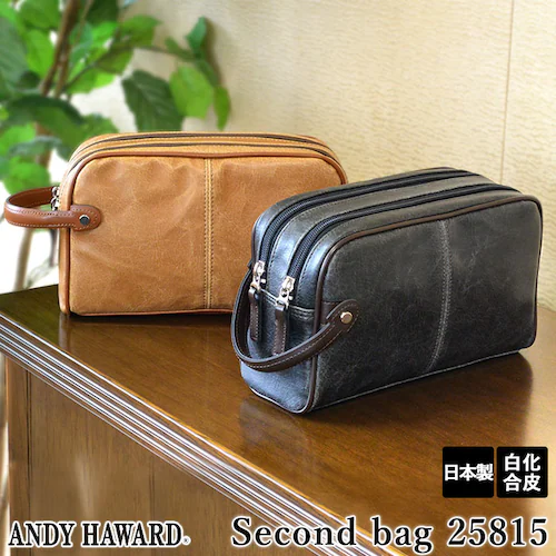 �� �Z�J���h�o�b�O �����Y �ʔ� �_�u���t�@�X�i�[ ���������� ������ ���U�[ �N���b�`�o�b�O 40�� 50�� 60�� �������� ���{�� ������� �u���b�N �u���E�� �|�[�` �u�����h �A���f�B�n���[_0