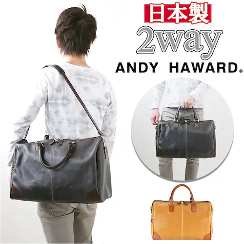 �L������ ANDY HAWARD �A���f�B�n���[�h �{�X�g���o�b�O ���s �ʔ� �{�X�g���o�b�N ���s�o�b�O ���s�o�b�N ���s���΂� �L�����΂� ���s ���g�� �������� ���� �C�w���s ���{�� �����Y _0