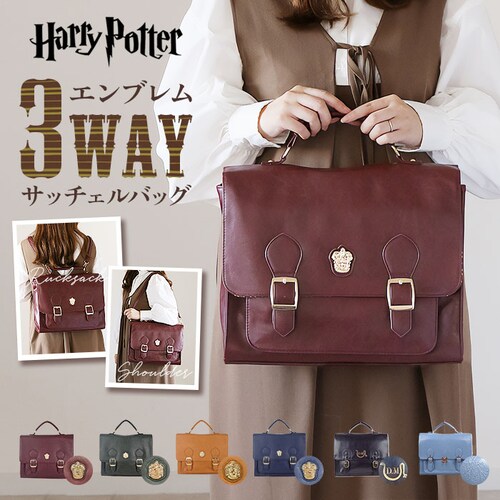 FLAPPER �n���[�|�b�^�[ �o�b�O �ʔ� �T�b�`�F���o�b�O �V�����_�[�o�b�O �����b�N �~�j�����b�N �z�O���[�c �G���u���� �T�b�`�F���o�b�N �t���b�p�[ �V�����_�[�o�b�N �o�b�N �o�b�O �J�o��_0