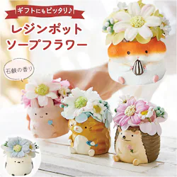 �\�[�v�t�����[ ���W���|�b�g �A�j�}�� �ʔ� �t�����[�M�t�g �� �t�����[ ���� �A�����W�����g �\�[�v �A�����W ���킢�� ���� �M�t�g ���蕨 ������ �~�j ���� �L���[�g �A�j�}���^ �����O�b�Y �������