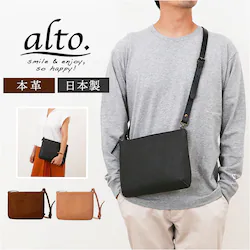 �V�����_�[�o�b�O ���{�� �ʔ� alto ���U�[ �����Y ���f�B�[�X ���|�� �V�����_�[ �΂߂��� ���U�[�o�b�O �o�b�O �΂ߊ|�� ������� �y�� �{�v ���v �~�j�V�����_�[ �o�b�N ���ꂢ�� ���n �V���v�� ���΂� ��