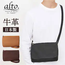 CA �T�R�b�V���o�b�O �����Y ���U�[ alto �ʔ� �V�����_�[�o�b�O �T�R�b�V�� �΂ߊ|�� ���v ������� �V���v�� ���|�� �V�����_�[ ���U�[�o�b�O �X���� �{�v �~�j�V�����_�[ �o�b�N �΂߂����o�b�O ���f�B�[�X