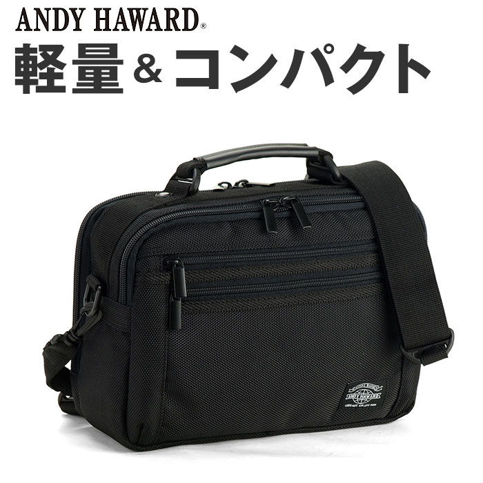 ANDY HAWARD �A���f�B�n���[�h �V�����_�[�o�b�O �����Y 2WAY �ʔ� �V�����_�[�o�b�N �V�����_�[ ���|���o�b�O ���|���o�b�N �g�[�g�o�b�O �g�[�g�o�b�N ���|�� �g�[�g ��񂰃o�b�O 