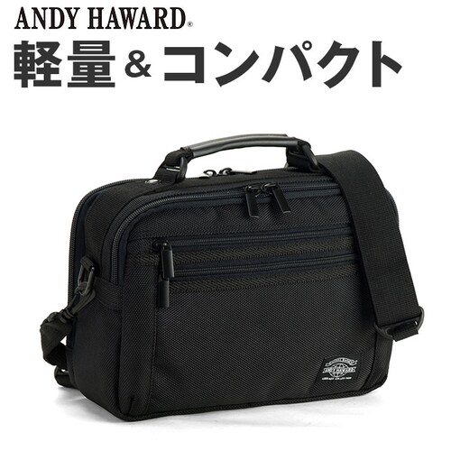 ANDY HAWARD �A���f�B�n���[�h �V�����_�[�o�b�O �����Y 2WAY �ʔ� �V�����_�[�o�b�N �V�����_�[ ���|���o�b�O ���|���o�b�N �g�[�g�o�b�O �g�[�g�o�b�N ���|�� �g�[�g ��񂰃o�b�O _0