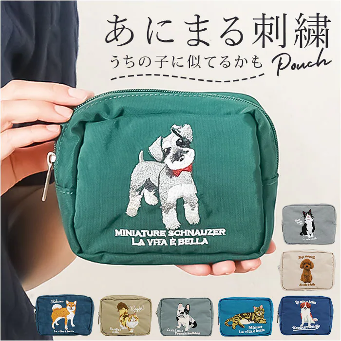 �ǉ����i�T���l�C��