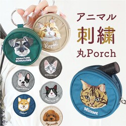 �|�[�` ������ ���킢�� �ʔ� �A�j�}���h�J�ۃ|�[�` �������� ���z ���� �R�C���P�[�X �~�j�|�[�` �C���z�� ���K���� �R�X���|�[�` �~�j���z �`���[�� �o�b�O�`���[�� �ۃ|�[�` ���f�B�[�X ������� ���� �~�j