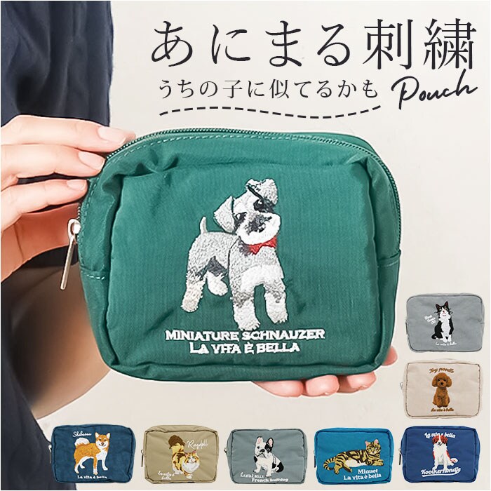�ǉ����i�T���l�C��