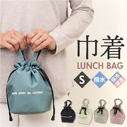 Ivory �����`�o�b�O �В� S �ʔ� �В��� �В��o�b�O �����`�o�b�N ���ٓ��o�b�O �ۗ�o�b�O �ۗ�o�b�N �T�u�o�b�O �T�u�o�b�N ���ٓ����� �g�[�g�o�b�O �ۗ� �ۉ� ���� �~�j ������ ���ٓ� �A�E�g�h�A �V���v��