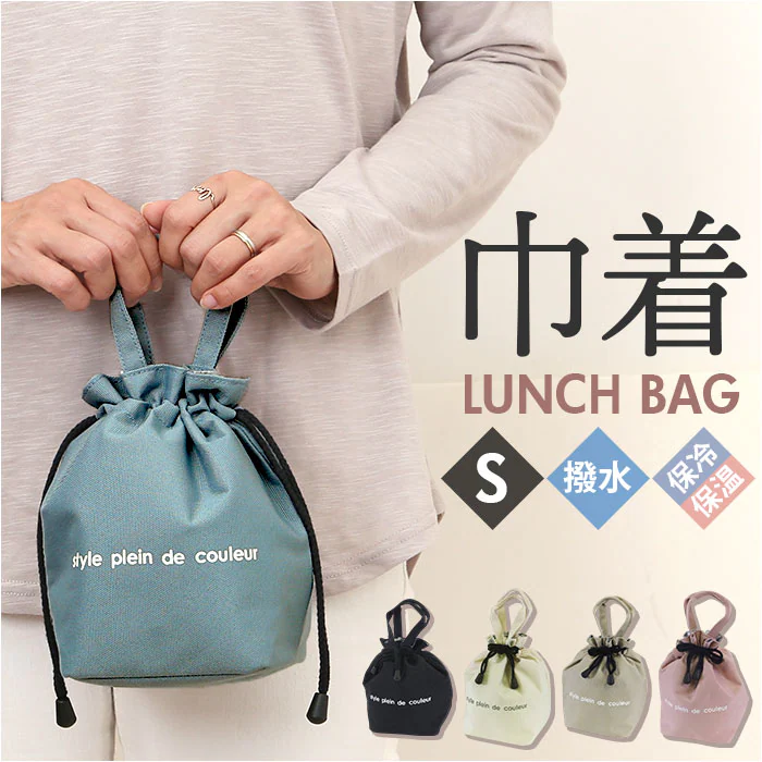 �ǉ����i�T���l�C��