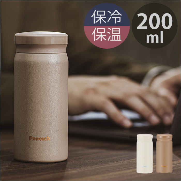 �s�[�R�b�N Peacock �}�O�{�g�� �ʔ� AKB-21 �X�N�����[�}�O�{�g�� ���� 200ml �}�C�{�g�� �_�C���N�g�{�g�� �X�e�����X�{�g�� �~�j �~�j�{�g�� �y�� ���@�r �ۉ� �ۗ� �ۗ≷ 