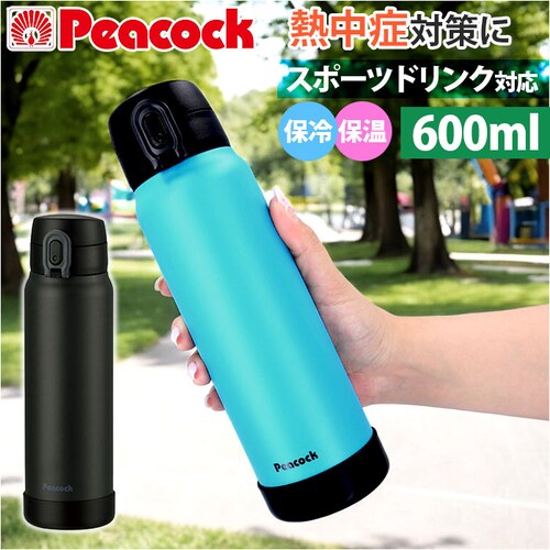 �s�[�R�b�N Peacock ���� AKE-R61 �ʔ� �X�e�����X�{�g�� 600ml �{�g�� �ۉ� �ۗ� �}�C�{�g�� �_�C���N�g�{�g�� ������ �q�� ��l �L�b�Y �q�ǂ� �����^�b�` �X�|�[�c�h�����N_0