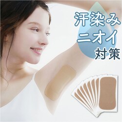 COGIT �R�W�b�g ���W�~�h�~ �V�[�g �ʔ� ������ ���ɗD���� ���L���� �t�B�b�g ���炳�� ���C�h �z���� �ʋC�� �L�k�� ���� ���L ���ɂ₳���� �T���T�� �X�g���X�t���[ �`�a����