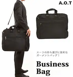 �K�[�����g�o�b�O �K�[�����g�P�[�X ���f�B�[�X(�����p)���p �����Y(�j���p)�a�m�p ��� �n���K�[�P�[�X �X�[�c���� BAG GARMENT �n���K�[�t���o�b�O �o�b�O ���[ �X�[�c �n���K�[�o�b�O �c�[���X�g�o�b�O 3y71