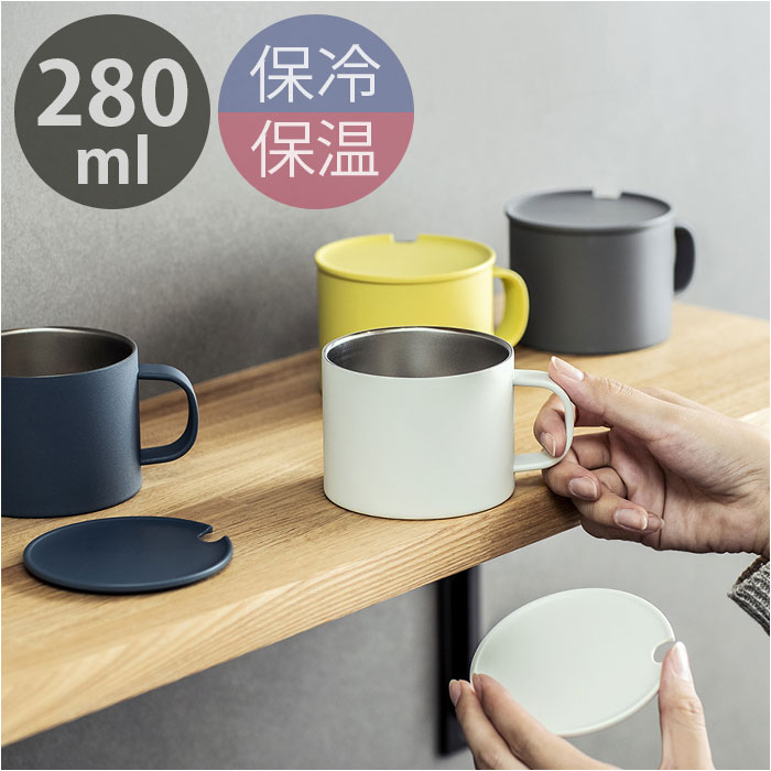 �s�[�R�b�N Peacock �}�O�J�b�v �ʔ� ANA-28 �X�e�����X�}�O �R�[�q�[�J�b�v 280ml �J�b�v �R�b�v �ӂ��t�� �W�t�� �ۉ� �ۗ� �ۗ≷ ������� ��̓� �h�V�̓� �M�t�g �L�b�`