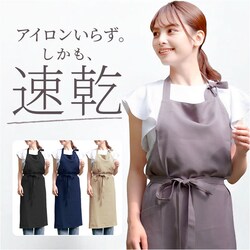 �G�v���� ������� �����O�� �ʔ� �����O�G�v���� �O���� ���f�B�[�X ���� �V���ɂȂ�ɂ��� �V���v�� ���n �Ǝ� ���� �J�t�F ���H�X ���j�t�H�[�� ���� ��� ��� �K�[�f�j���O ��d�� �L�b�`���t�@�u���b�N