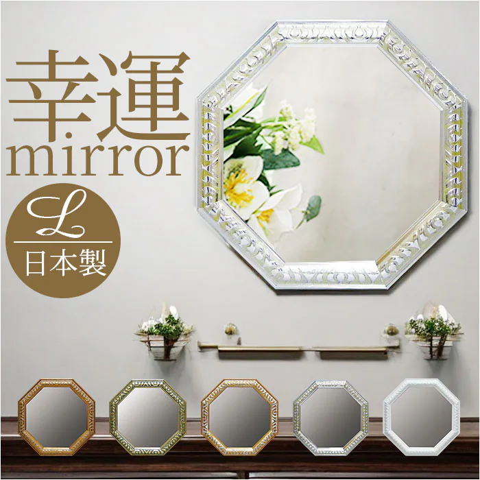 �ǉ����i�T���l�C��