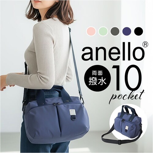 �A�l�� anello �V�����_�[�o�b�O AGB5001 �ʔ� �V�����_�[�o�b�N �΂߂����o�b�O ���f�B�[�X ��l �����Y �ʋ� �T�u�o�b�O ������ A5 �y�� �y�� ���� ���s ������� �|�P�b�g ��_0