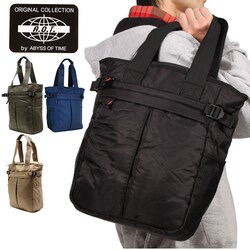 �g�[�g�o�b�O �ʔ� aot 3.00E+76 �g�[�g�o�b�N ��� �J�o�� �� ���΂� �l�C ������� �����Y �o�b�O �g�[�g a.o.t