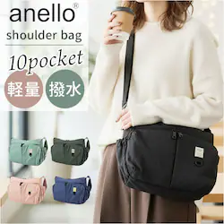 �A�l�� anello �V�����_�[�o�b�O AGB5006 �ʔ� �V�����_�[�o�b�N �΂߂����o�b�O ���f�B�[�X ��l �����Y �ʋ� �T�u�o�b�O ������ A5 �y�� �y�� ���� ���s ������� �|�P�b�g ���� �A�E�g�h�A NEW STANDARD