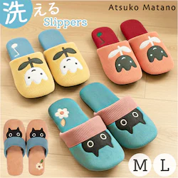 �X���b�p �􂦂� ���킢�� �ʔ� ���[���V���[�Y ���[���X���b�p �O�l�܂�X���b�p �g�C���X���b�p ������� ���� �R�[�f�����C �É� �Â� ����ɂ��� �A�c�R�}�^�m atsuko matano ����@ �g���� ����������