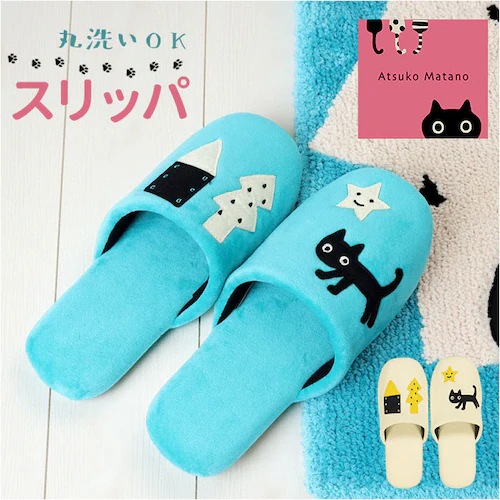 �g�C���X���b�p ������� ���킢�� �ʔ� ���[���V���[�Y �X���b�p ���[���X���b�p �O�l�܂�X���b�p ����@ �􂦂� ���� �É� �Â� �A�c�R�}�^�m atsuko matano �L�O�b�Y �l�R�O�b�Y_0