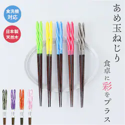 �� �� �H��@�Ή� �ʔ� ���{�� ���� ���͂� �͂� 23cm 23�Z���` ���ߋʂ˂��� ���� �j�� ��l �H��@OK �H�� �h�蔢 �ؐ� �V�R�� ���킢�� ������� ���� �I�V���� �J�g�����[ �H�� �L�b�`���p�i