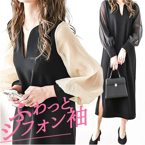 ワンピース レディース ロング丈 通販 ワンピ 普段着 シフォンスリーブ スリット スリットネック 透け感 長袖 シアー シアー袖 ロング 高級感 大人 シンプル 無地 あったか あたたかい 暖かい _0