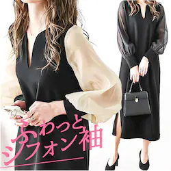 �����s�[�X ���f�B�[�X �����O�� �ʔ� �����s ���i�� �V�t�H���X���[�u �X���b�g �X���b�g�l�b�N ������ ���� �V�A�[ �V�A�[�� �����O ������ ��l �V���v�� ���n �������� ���������� �g���� �~ �H �J�W���A��