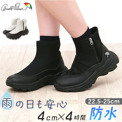 Arnold Palmer �V���[�g�u�[�c ���f�B�[�X AL7750 �ʔ� �u�[�c �V���[�g ����u�[�c �h���V���[�Y �h���V���[�g�u�[�c ���� ����ɂ��� �h�� �A�[�m���h�p�[�}�[ �h�� ���� �h������u�[�c �J�W���A�� ���� �w�l�C