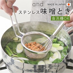 ���X�Ƃ� �X�e�����X ���{�� �ʔ� ���X�n�� ������ ���X �݂� ���V�J�� ���X�` �݂��` �H��@�Ή� �����X �ϕ� �a�H ���� �L�b�`�� �L�b�`���p�i �䏊�p�i ���� �����O�b�Y �L�b�`���O�b�Y �������� �L�b�`���c�[��