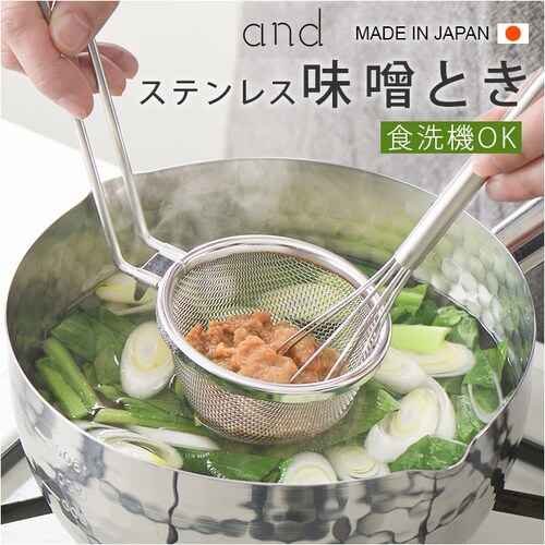 ���X�Ƃ� �X�e�����X ���{�� �ʔ� ���X�n�� ������ ���X �݂� ���V�J�� ���X�` �݂��` �H��@�Ή� �����X �ϕ� �a�H ���� �L�b�`�� �L�b�`���p�i �䏊�p�i ���� �����O�b�Y �L�b�`���O�b�Y ��_0