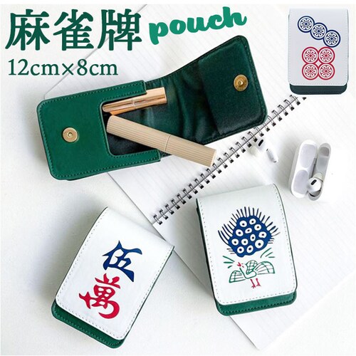 ����(�`�[�s��) �|�[�` �������� �ʔ� �}���`�P�[�X �V�K���b�g�P�[�X �}���`�|�[�` �������� �~�j�|�[�` �R�X�� ���ϕi ���b�v�N���[�� ���g �A�N�Z�T���[ �C���z�� ������ �~�j ���킢�� ��_0