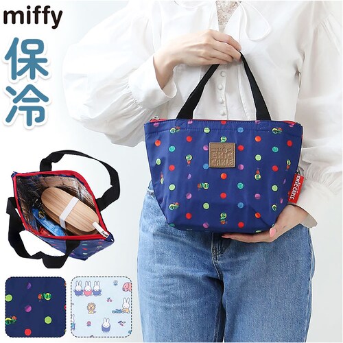 キャラクター 保冷 ミニトート 通販 保冷バッグ 保冷バック トート トートバッグ トートバック 手提げ ミニ 小さめ 保冷保温 保温 かわいい キッズ 子供 子ども こども キャラ_0
