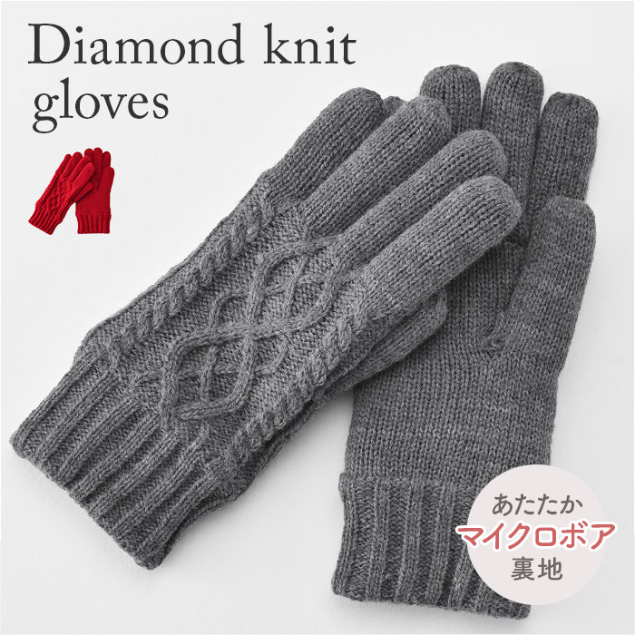 �N���_ ��� KURODA AF91006L8 �ʔ� �j�b�g��� �O���[�u ���f�B�[�X ���킢�� �g���� ������� ���� �I�V���� 5�{�w �ܖ{�w �ʋ� �ʊw �V���v�� �P�[�u���j�b�g�O���[�u �A�N