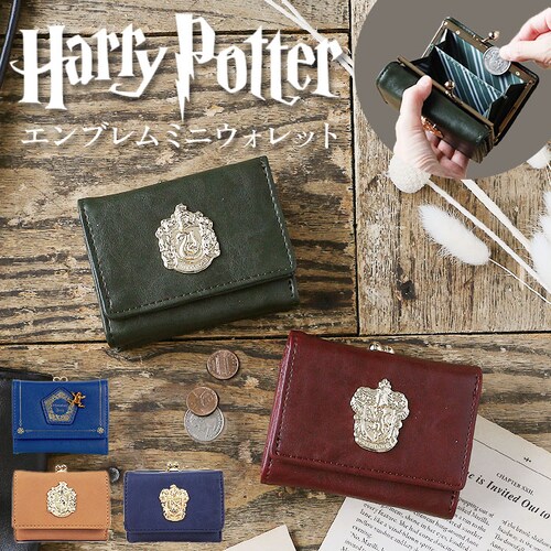 FLAPPER 財布 通販 ハリーポッター グッズ ミニ財布 ミニウォレット サイフ さいふ がま口財布 折財布 ホグワーツ エンブレム フラッパー 三つ折り財布 レディース おしゃれ かわいい 可愛_0