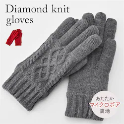 �N���_ ��� KURODA AF91006L8 �ʔ� �j�b�g��� �O���[�u ���f�B�[�X ���킢�� �g���� ������� ���� �I�V���� 5�{�w �ܖ{�w �ʋ� �ʊw �V���v�� �P�[�u���j�b�g�O���[�u �A�N���� �}�C�N���{�A ���f�B�[�X���