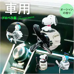 �A�C���h�������� MEIHO ���C�z�[ �G�A�R���}�X�R�b�g �L�����N�^�[ �ԗp �ʔ� �t���O�����X �F���� �}�X�R�b�g �v���y���^�F���� �J�[�t���O�����X �v���x�� ���� ��t�ȒP �� �G�A�R�������o���� ���킢�� ����