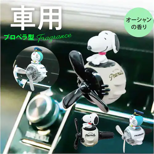 �A�C���h�������� MEIHO ���C�z�[ �G�A�R���}�X�R�b�g �L�����N�^�[ �ԗp �ʔ� �t���O�����X �F���� �}�X�R�b�g �v���y���^�F���� �J�[�t���O�����X �v���x�� ���� ��t�ȒP �� �G�A�R�������o_0