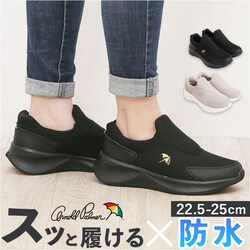 Arnold Palmer �X�j�[�J�[ ���f�B�[�X AL1402 �ʔ� �V���[�Y ���f�B�[�X�X�j�[�J�[ �h���X�j�[�J�[ ���f�B�[�X�V���[�Y �E�H�[�L���O�V���[�Y �C �A�[�m���h�p�[�}�[ �E���₷�� �����₷�� �h�� ���� �E�H�[�L���O