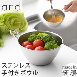 �X�e�����X �{�E�� �ʔ� ���{�� �X�e�����X�{�E�� �~�j�{�E�� ����{�E�� �����t�� �n���h�� �e��500ml �����₷�� ������� �V���v�� ������ ���َq��� �~�L�V���O�{�E�� �������炦 �����c�[�� �������