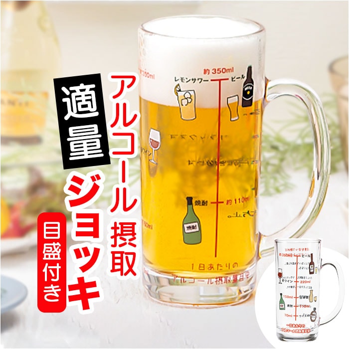 �������� �W���b�L �ʔ� ��������W���b�L ��������H�� �K���X�W���b�L �r�A�O���X �ێ�K�� �W���b�L�O���X ���킢�� ���� ������� �K���X �O���X �R�b�v ��������G�� �����G�� �E�F�f�B���O