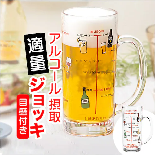 �������� �W���b�L �ʔ� ��������W���b�L ��������H�� �K���X�W���b�L �r�A�O���X �ێ�K�� �W���b�L�O���X ���킢�� ���� ������� �K���X �O���X �R�b�v ��������G�� �����G�� �E�F�f�B���O_0