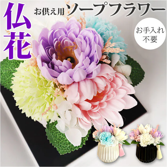 �ǉ����i�T���l�C��