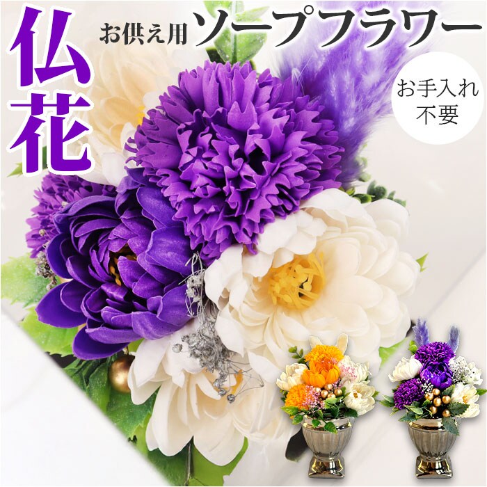 �ǉ����i�T���l�C��