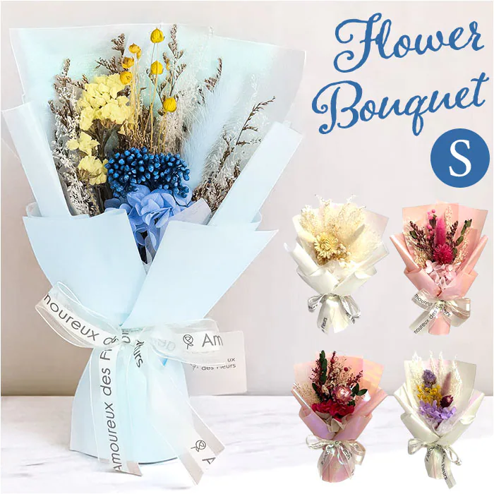�ǉ����i�T���l�C��
