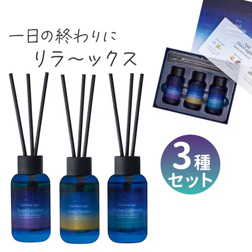 ���[�h�f�B�t���[�U�[ �Z�b�g �ʔ� �A���}�f�B�t���[�U�[ 3�{�Z�b�g 3�Z�b�g ���[���t���O�����X �F���� �A���} �X�e�B�b�N ���� ���� ���₵ �����O �����b�N�X ���₷�ݑO �A�Q�� ���蕨 �M_0